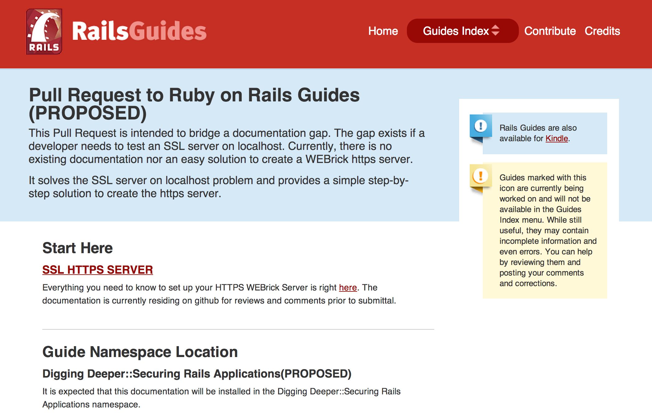 rails guide pull request